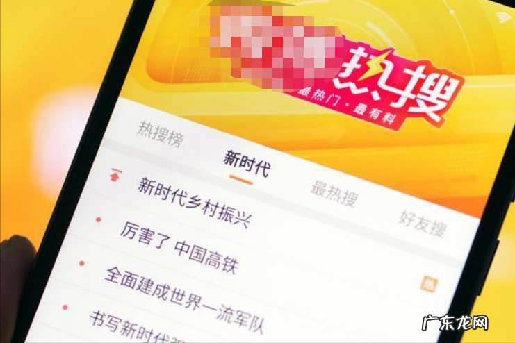 3种靠谱赚钱方法 如何通过微博赚钱