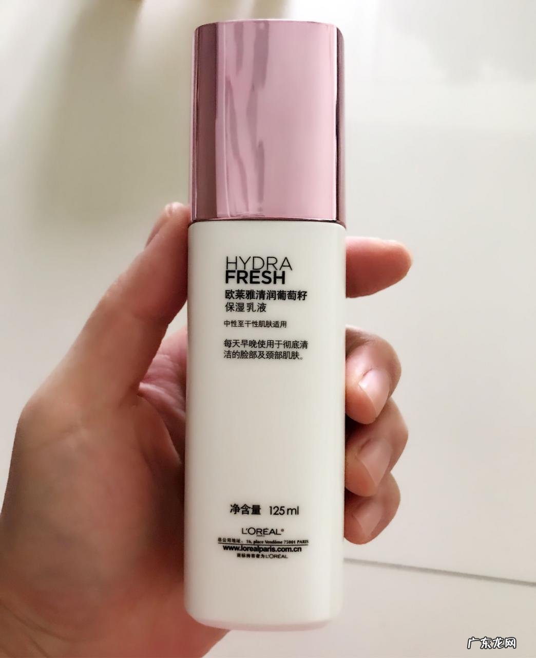 5款欧莱雅护肤品测评 欧莱雅护肤品好不好用