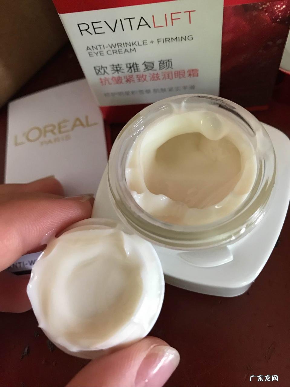 5款欧莱雅护肤品测评 欧莱雅护肤品好不好用