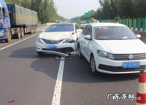 开公司车发生事故谁负责?赔偿标准是什么?