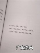 晚安情话最暖心短句 【抖音文案】孤独情话短句