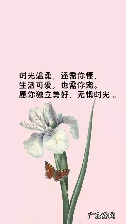 经典句子 人生感悟短句 【抖音文案】人生感悟经典短句