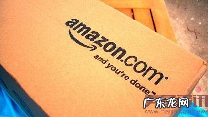 股价破800美元大关,亚马逊再出新政