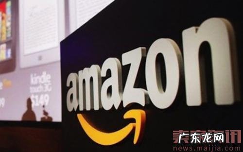 亚马逊空运危险物品被罚6.5万英镑