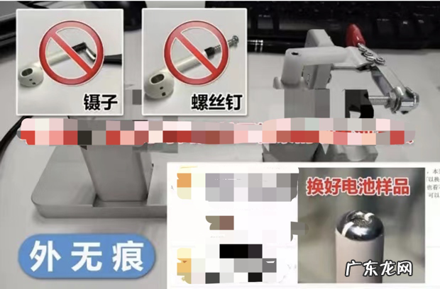 苹果耳机电池怎么更换?需要多少钱?