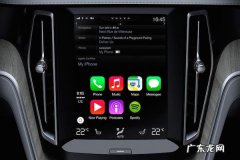 车载蓝牙连接的方法 沃尔沃连接手机总断什么原因