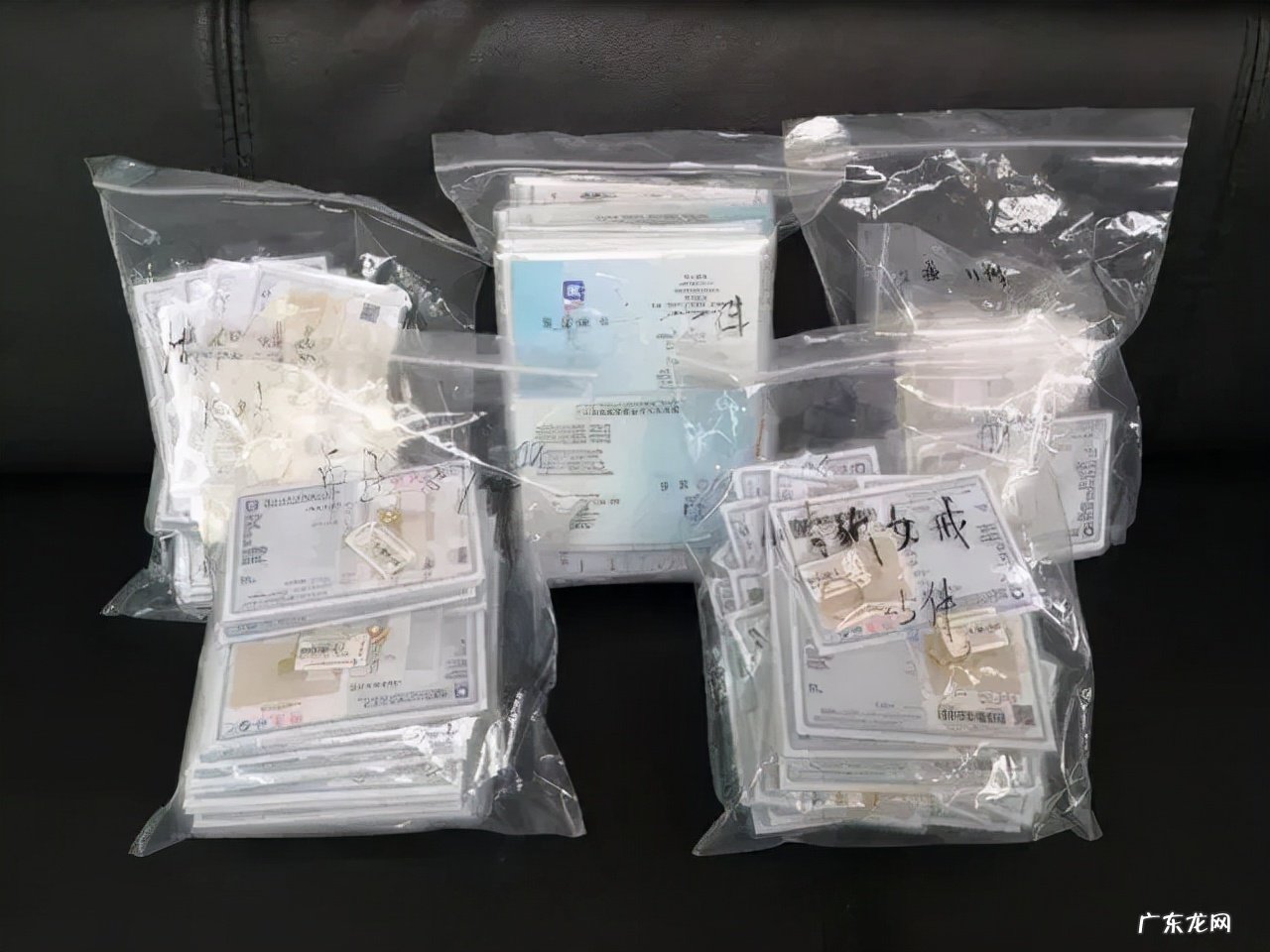 贵重奢侈品邮寄注意事项 女子邮寄11万黄金中途失踪