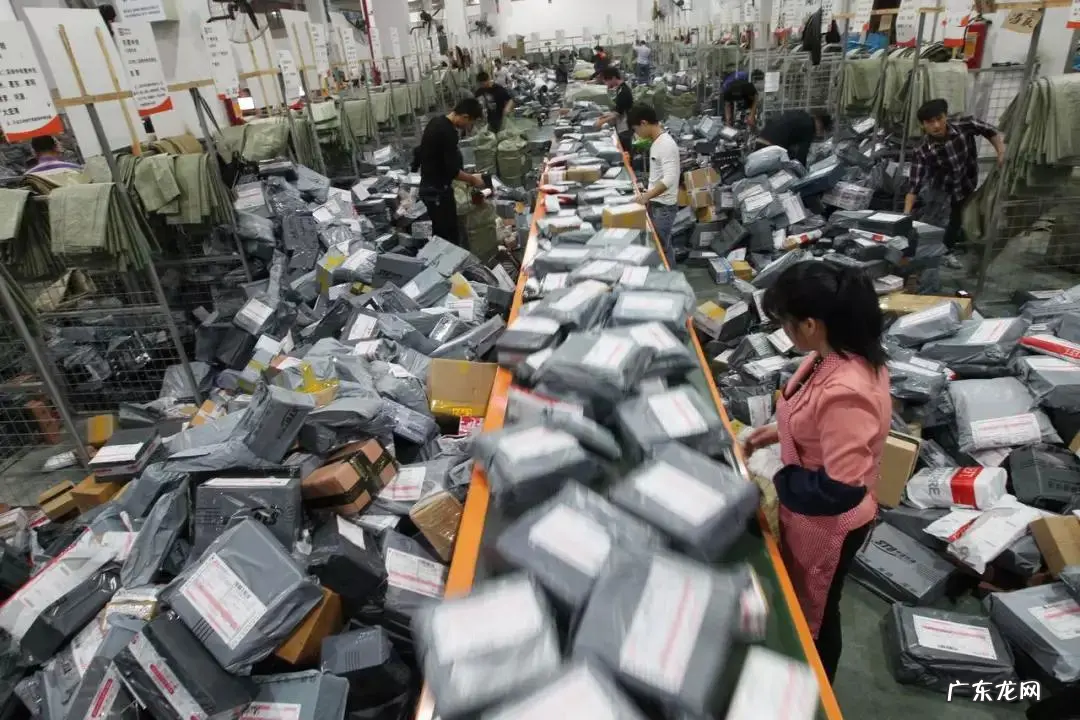 贵重奢侈品邮寄注意事项 女子邮寄11万黄金中途失踪