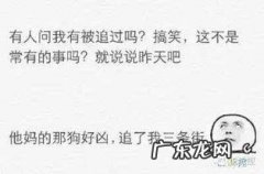 结婚纪念日经典搞笑短句 【抖音文案】经典搞笑短句