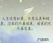 失望又难过的句子 【抖音文案】形容心里失望难过的句子