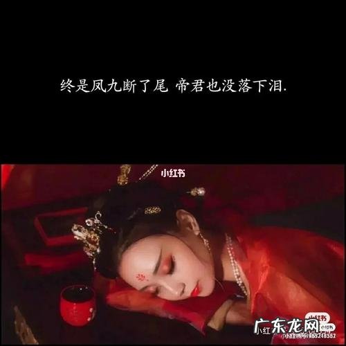 形容眼神有杀气的句子 【抖音文案】描写眼神带有杀气的句子