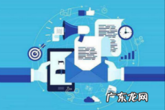 拼多多专营店入驻要求有哪些？入驻步骤详解