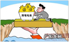 因跨境电商，这家公司营收增长