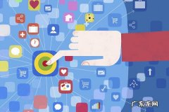 淘宝运营是做什么的工作？工作内容有哪些？