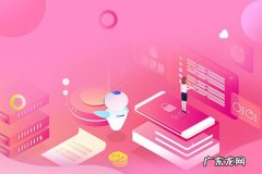 淘宝标题优化怎么做？操作步骤是什么？