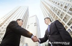 货代公司是做什么的？业务范围是什么？