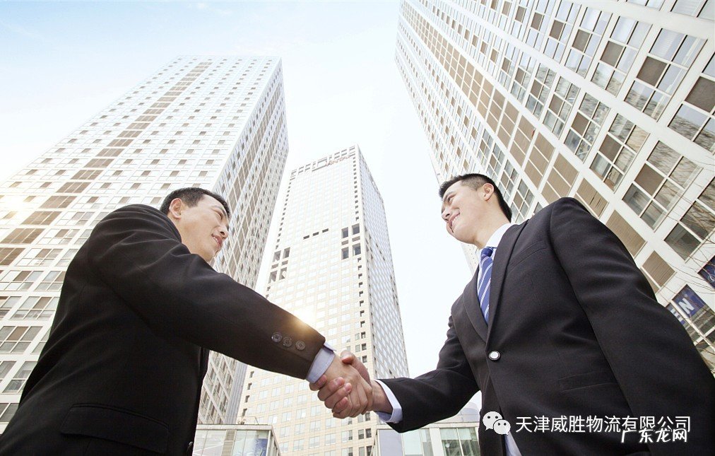 货代公司是做什么的?业务范围是什么?