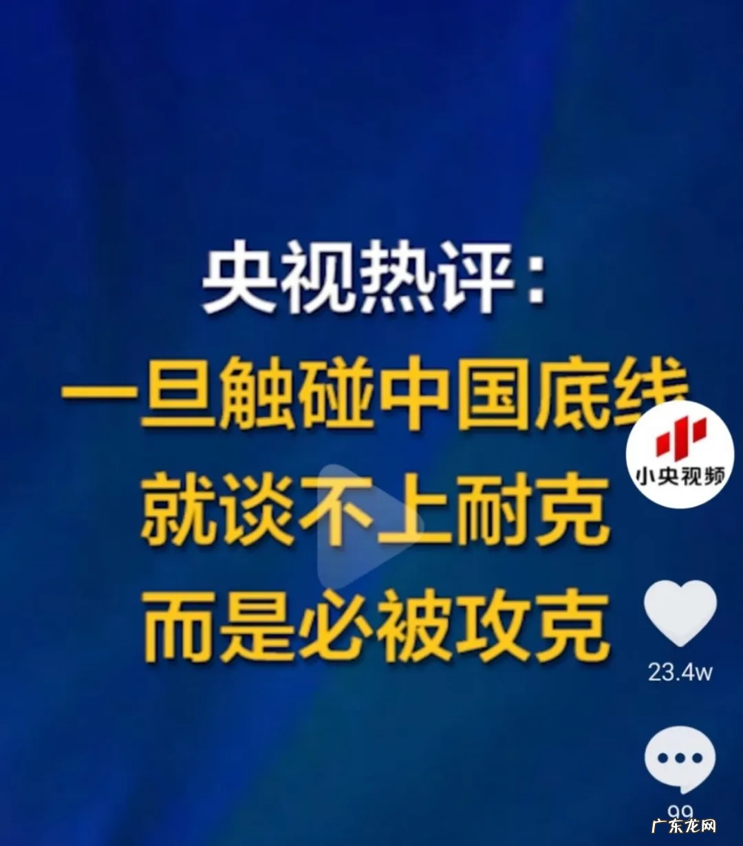 据爆料，美国亚马逊疑下架全部中国新疆棉制品！