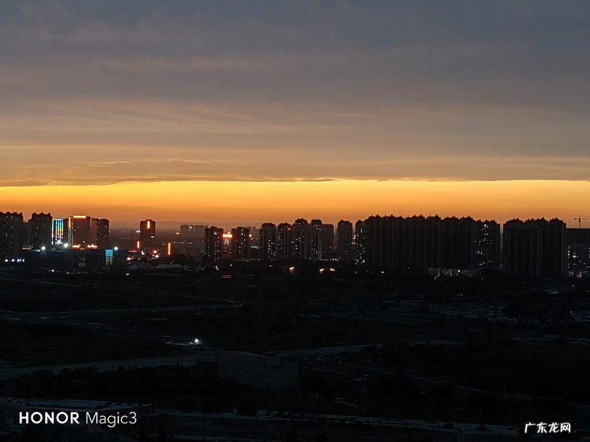 荣耀Magic3旗舰版测评 华为mgaic3怎么样