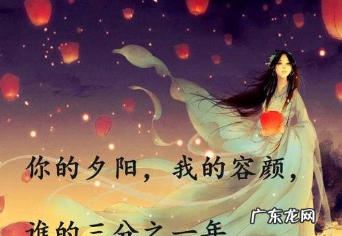 唯美古风虐心凄美句子 【抖音文案】古风虐心凄美句子短