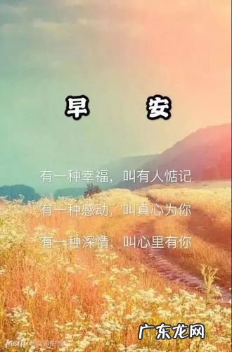 发风景照片简短句子冬季 【抖音文案】发风景照片简短句子