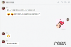 轻小件派送福利来袭，推出快速自提及无忧自提服务