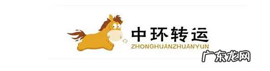 7家海淘转运公司优缺点介绍 快鸟转运怎么样