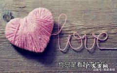 情感语录扎心伤感 【抖音文案】伤感扎心语录句子