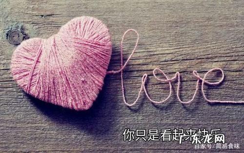 情感语录扎心伤感 【抖音文案】伤感扎心语录句子