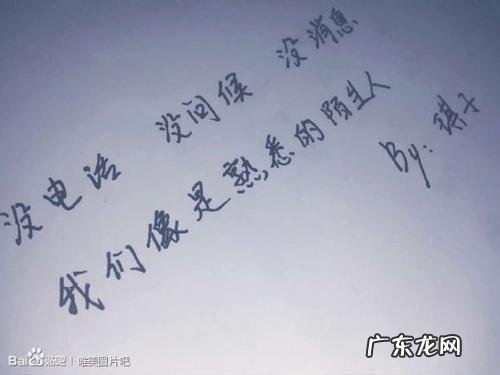 关于心情好的句子短句 【抖音文案】心情好的说说句子短句