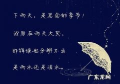 关于感动的优美句子简短 【抖音文案】关于感动的优美句子