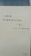 简短抒情的句子 【抖音文案】抒情句子精选