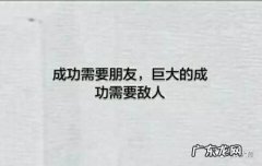 【抖音文案】形容风刮得很猛的句子