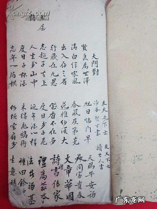 【抖音文案】形容风刮得很猛的句子