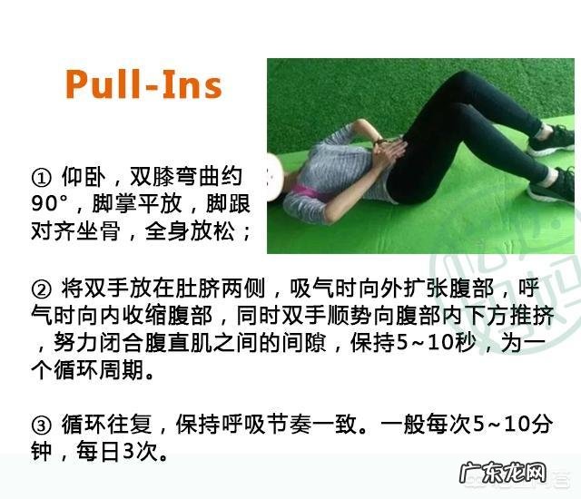 二胎妈妈,产后150减到106的愿望如何实现