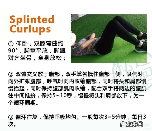 二胎妈妈,产后150减到106的愿望如何实现