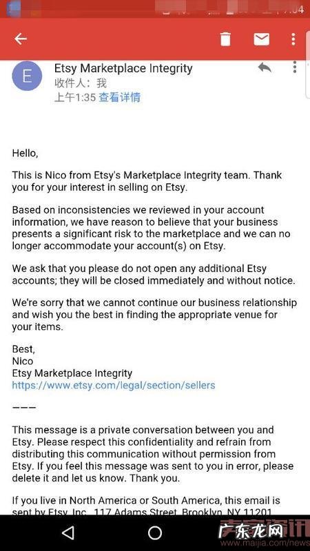 想做手工艺跨境电商有多难？