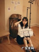 我在十点差三分 十点差三分