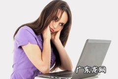 流量推广旺有用吗？如何获得流量？