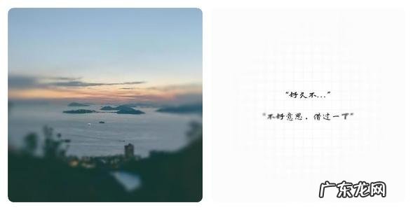 暖到哭的句子给女孩伤感图片 【抖音文案】暖到哭的句子给女孩