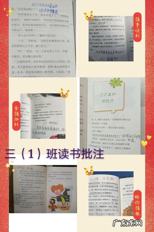 【抖音文案】摘抄好词好句简短30句