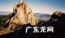 一句话赞美山景朋友圈 【抖音文案】一句话赞美山景