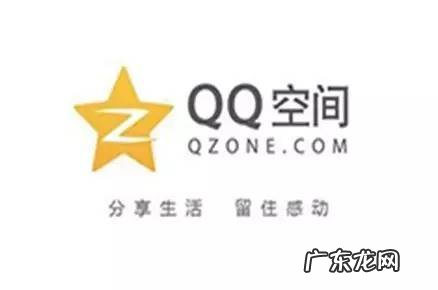 国内知名的7大社交平台推荐 中国社交媒体平台有哪些