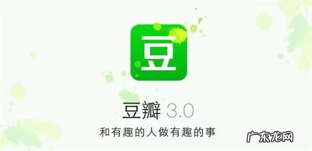 国内知名的7大社交平台推荐 中国社交媒体平台有哪些