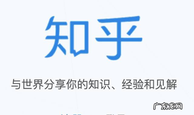 国内知名的7大社交平台推荐 中国社交媒体平台有哪些