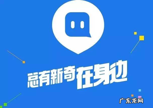 国内知名的7大社交平台推荐 中国社交媒体平台有哪些