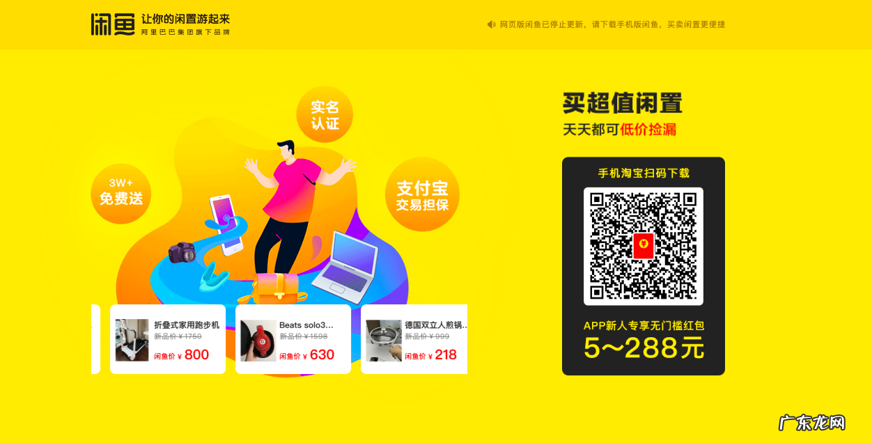 网上购书网站排行榜 在哪里买书可以买到正品