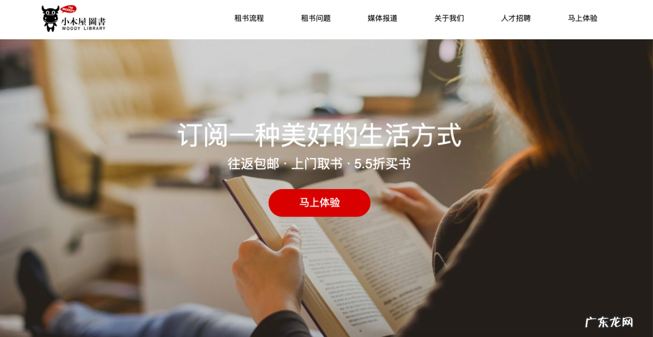 网上购书网站排行榜 在哪里买书可以买到正品