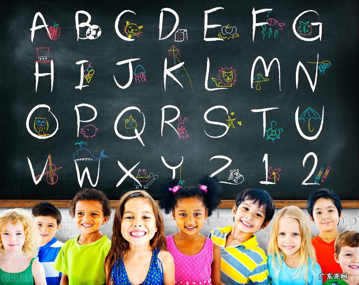 14个暴利的儿童教育项目 儿童教育项目有哪些