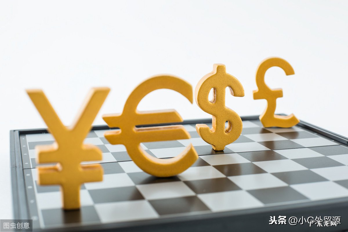 完整外贸程序介绍 做外贸的流程是怎么样的